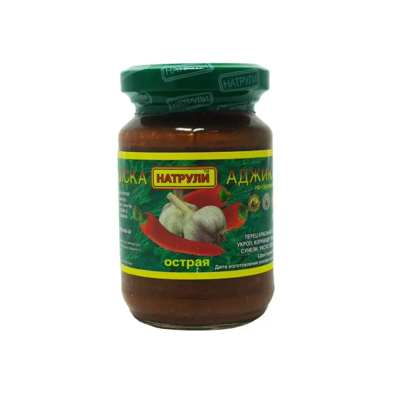 Аджика Натрули (по грузински) острая 280г