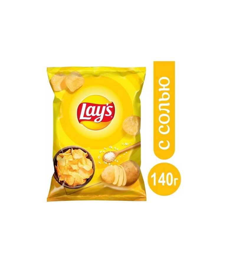 Чипсы картофельные Lay's соль 140 г