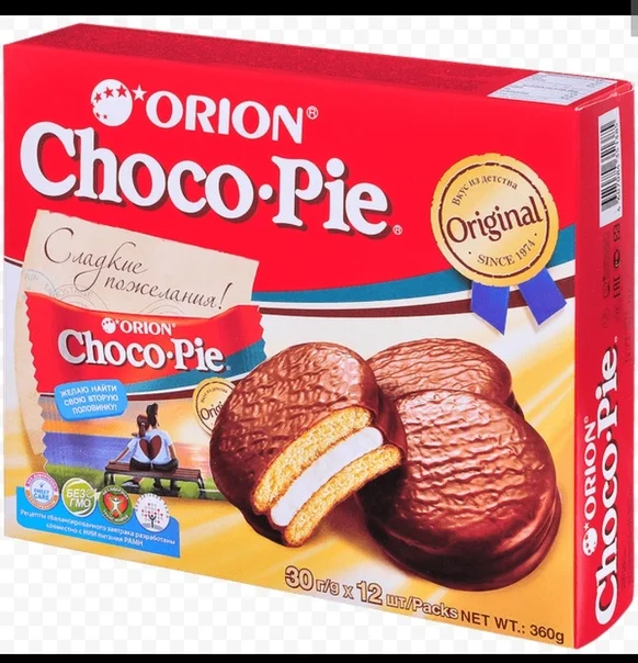 Чокопай 12 Шт