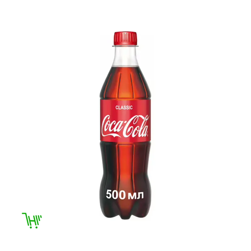 Газированный напиток Coca-Cola 0,5л