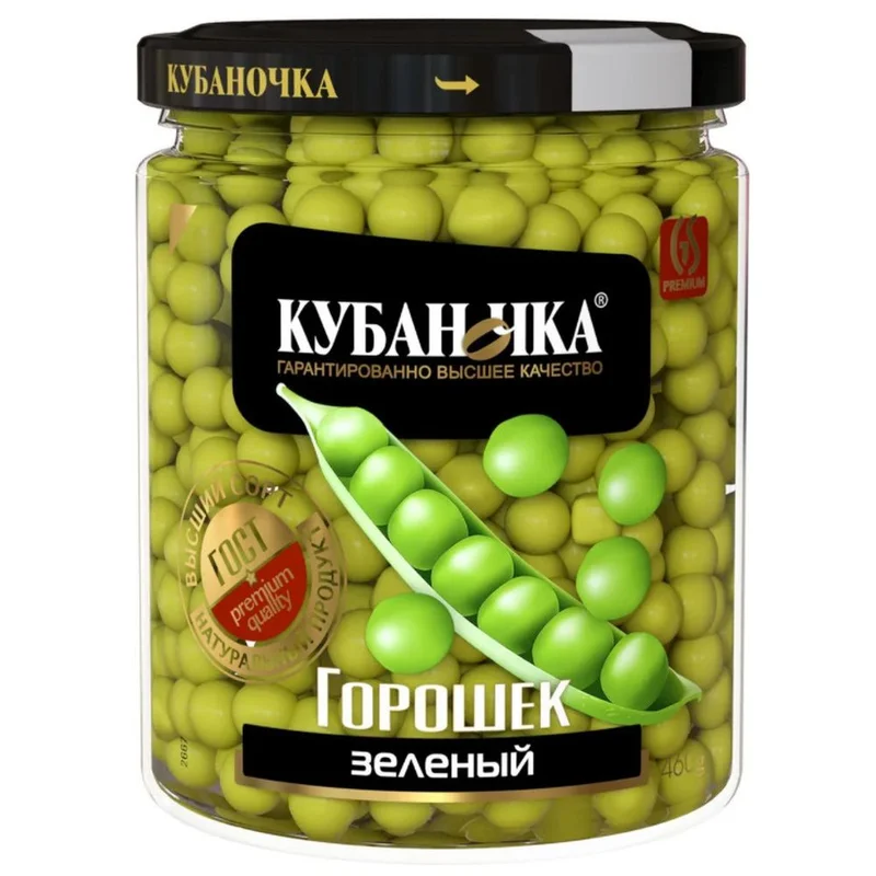 Горошек зеленый Кубаночка (460 г)