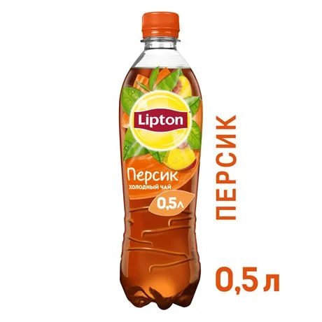Холодный чай LIPTON с персиком, 0,5л