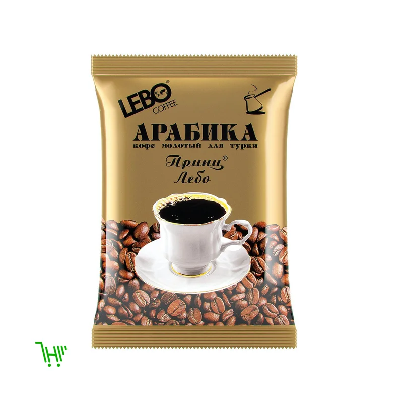 Кофе молотый Lebo для турки Лебо Принц 100 гр