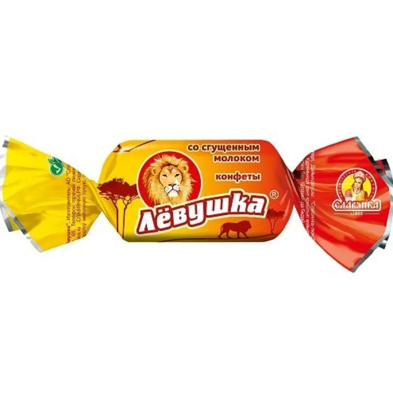 Конфеты Славянка Левушка 1кг