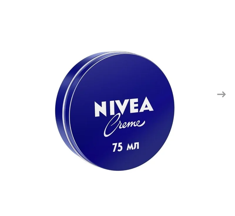Крем для рук и тела Nivea Creme Увлажняющий 250 мл