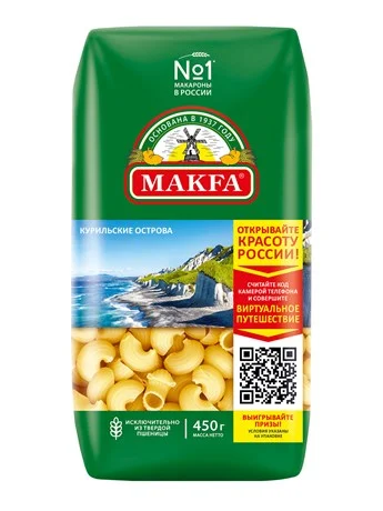Макаронные изделия Makfa улитки, 450г