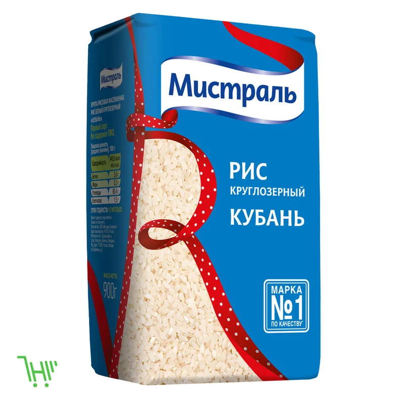 Мистраль Рис Кубань, 900 гр