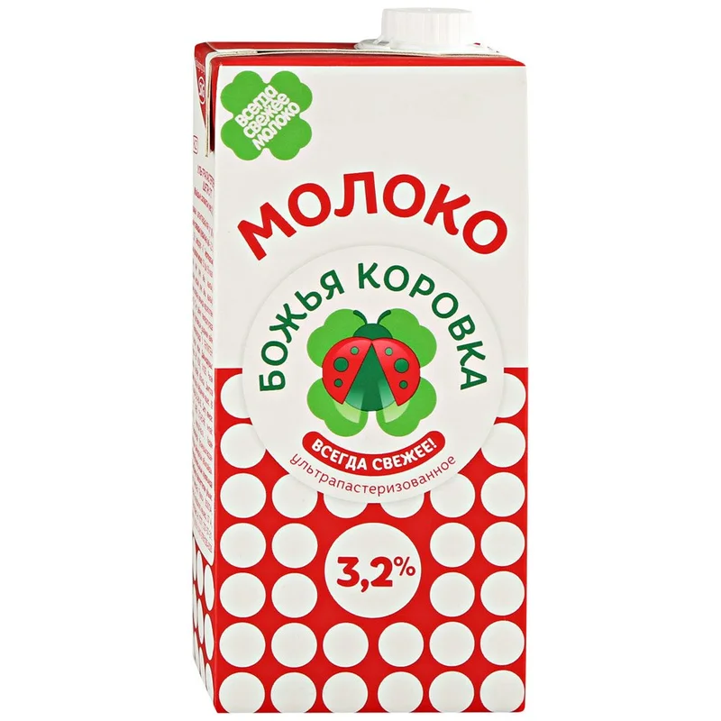 Молоко 3,2% пастеризованное 900 мл Фрау Му БЗМЖ