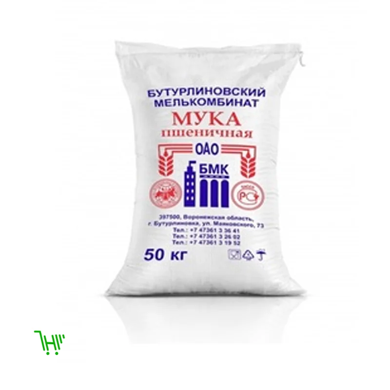 Мука Воронежская 1м 50 кг