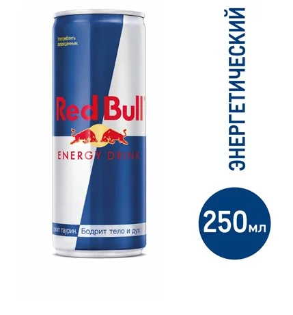 Напиток энергетический Red Bull 250мл