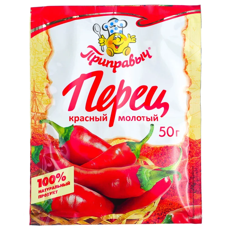 Перец Приправыч красный молотый 50 гр