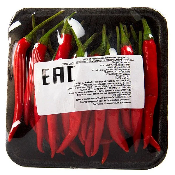 Перец стручковый острый чили