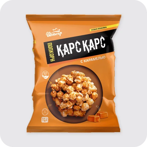 Попкорн с Карамелью «Карс Карс» 100гр