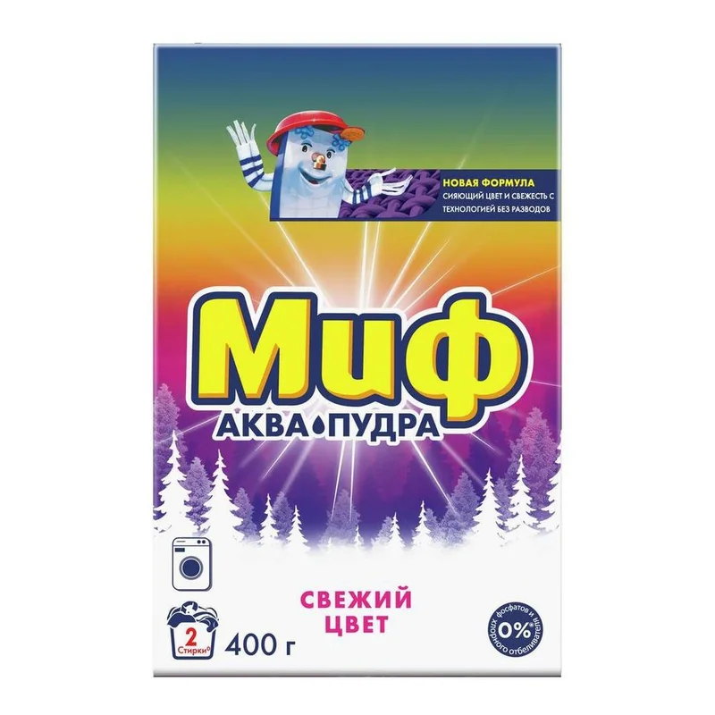 Порошок стиральный для ручной стирки Миф Аква Пудра Морозная свежесть 400 г