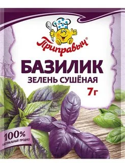 "Приправыч" Базилик зелень сушеная 7г