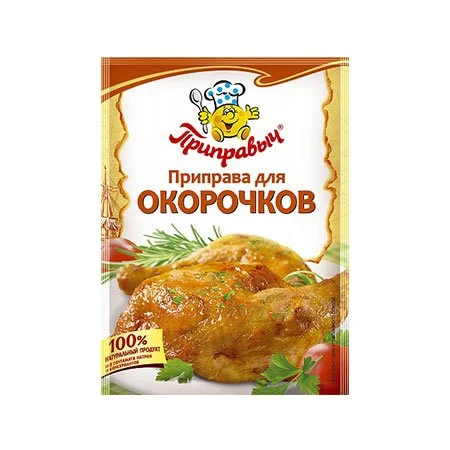 Приправыч Приправа для окорочков 15 гр