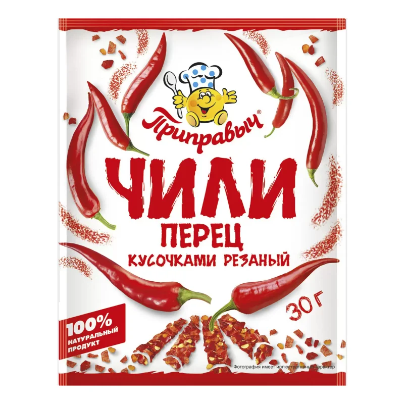 Приправыч Приправа Перец Чили кусочками резаный
