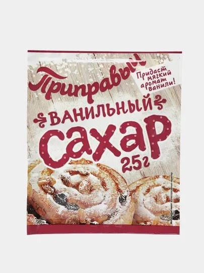 "Приправыч" Сахар ванильный 25г