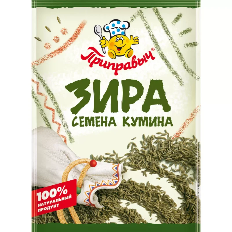 "Приправыч " зира семена кумина 10г