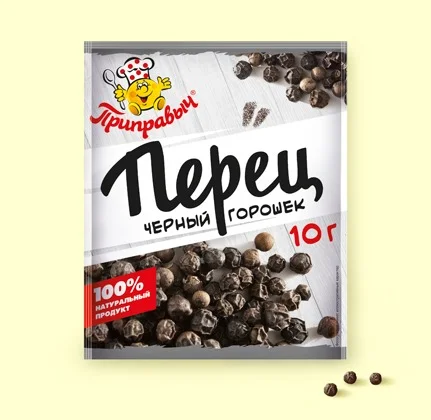 "Приправыч"Черный перец горошек 10г