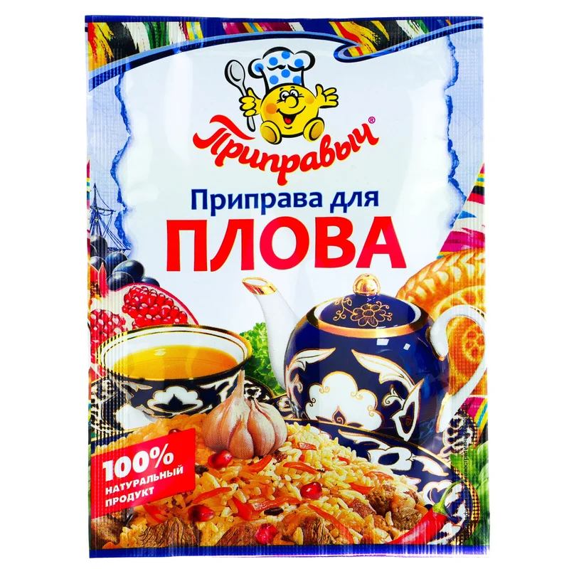 "Приправыч"для плова
