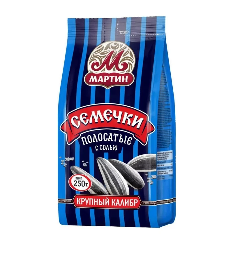 Семечки от Мартина Отборные Полосатые с Солью 250г