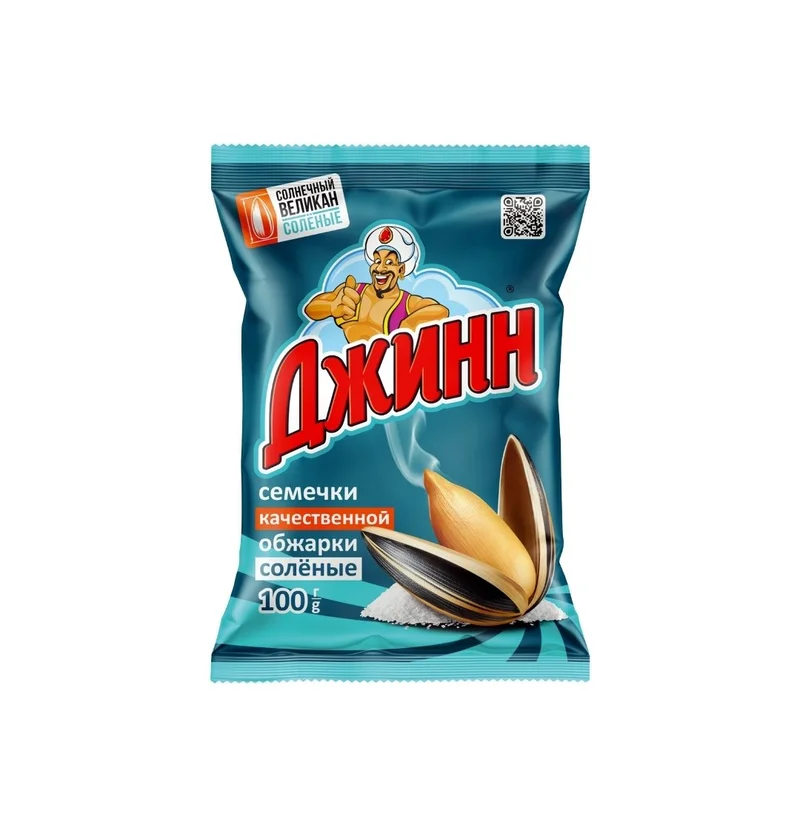 Семечки подсолнечника Джинн Солнечный великан качественной обжарки соленые, 300 г
