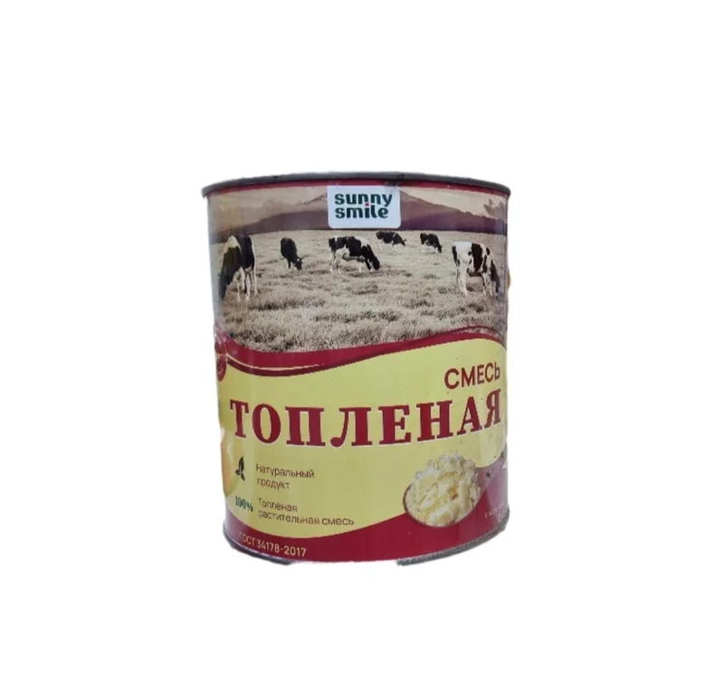Смесь топленая 2кг (жб)