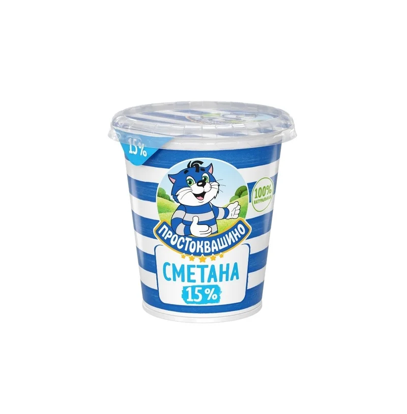 Сметана Простоквашино 15% 300г