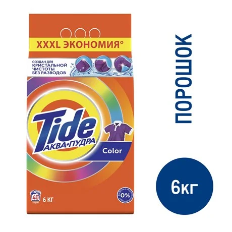 Стиральный порошок Tide Color автомат, 6кг