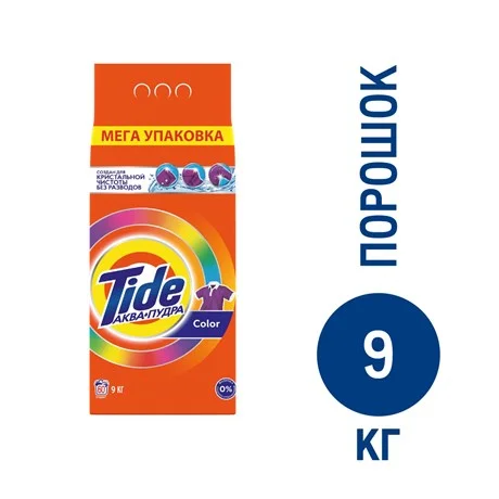 Стиральный порошок Tide Color автомат, 9кг
