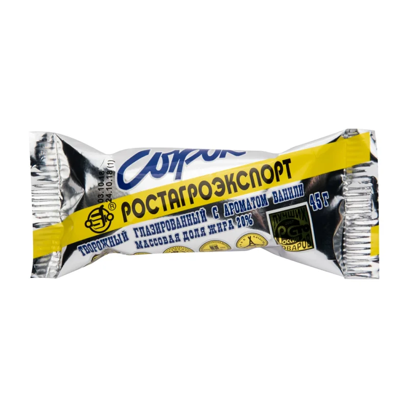 Сырки глазированные "РостАгроЭкспорт" с ароматом ванили массовой доли жира 20%