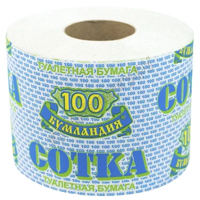 Туалетная бумага Сотка (1*30ШТ)
