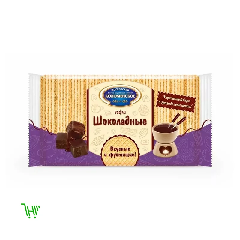 Вафли Коломенское шоколадный вкус 220г