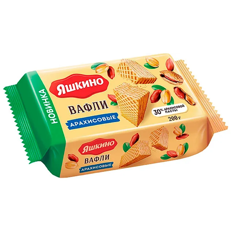 Вафли Яшкино арахисовые   200 гр