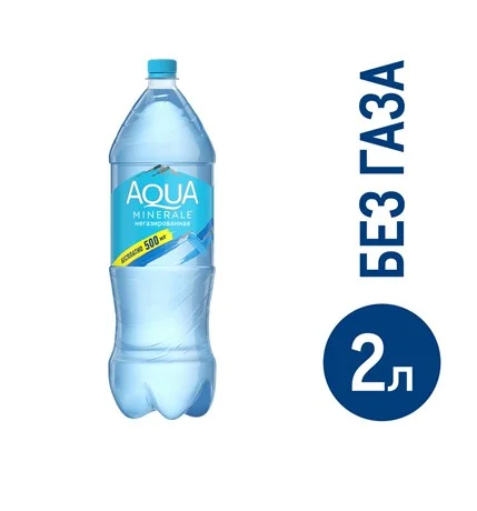 Вода Aqua Minerale питьевая негазированная, 2л