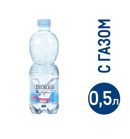 Вода Сенежская питьевая газированная, 500мл