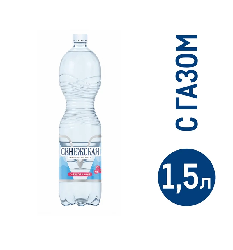 Вода Сенежская природная питьевая газированная, 1.5л