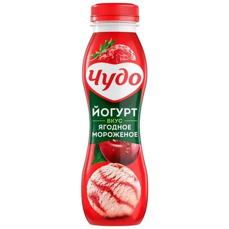 Йогурт питьевой ЧУДО ягодное мороженое 2,4%, 270 г БЗМЖ