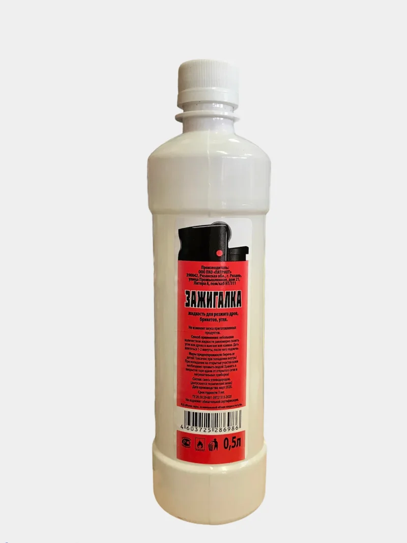 Жидкость для розжига Зажигалка 500 мл